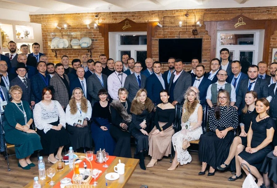 Званый ужин