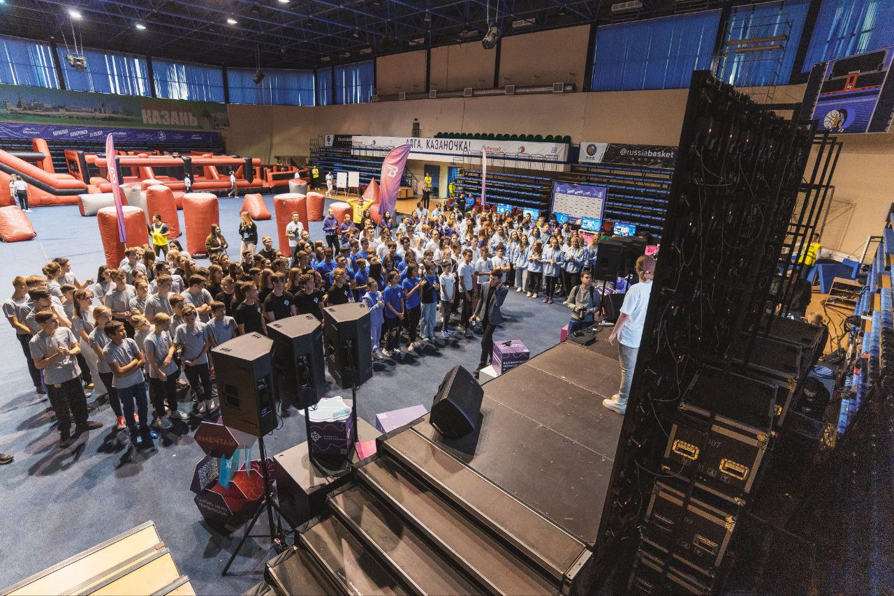 Кросс-функционал