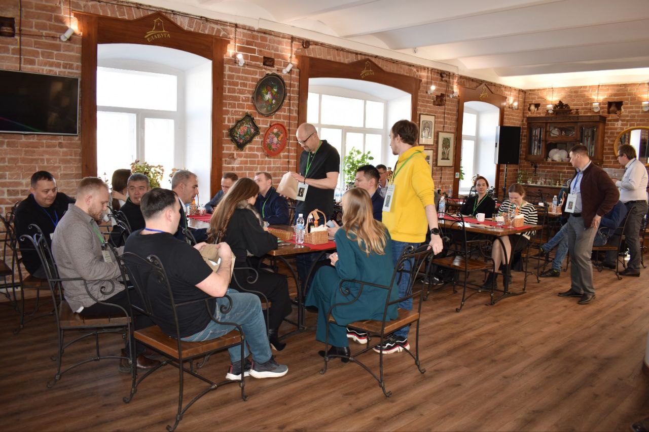 Нетворкинг